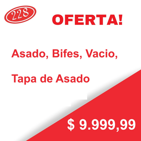 Publicidad Sidebar 405724