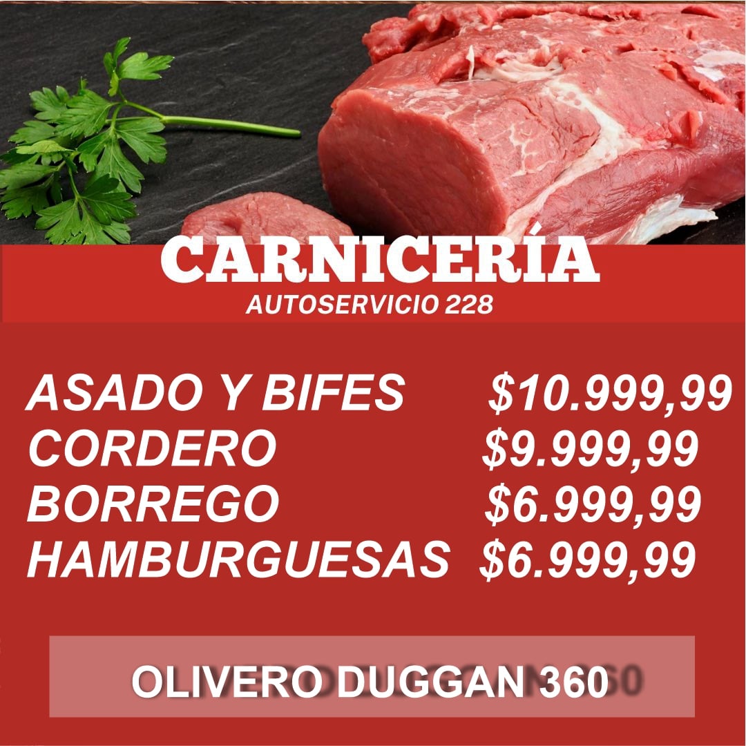 Publicidad Sidebar 405724