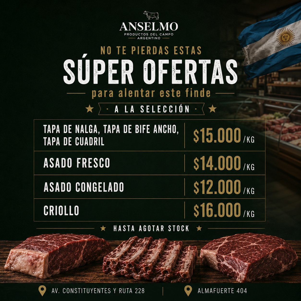 Publicidad Sidebar 405783