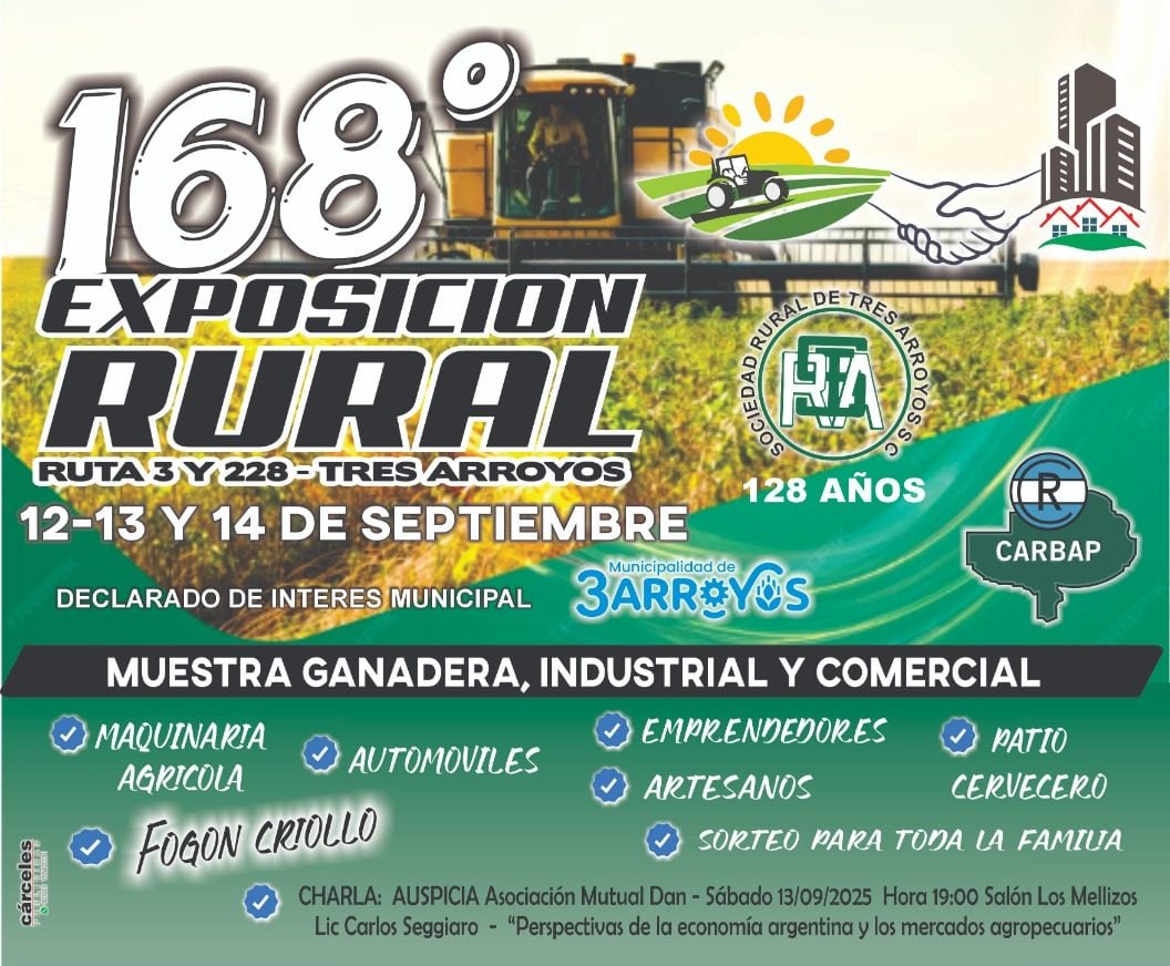 Publicidad Sidebar 405759