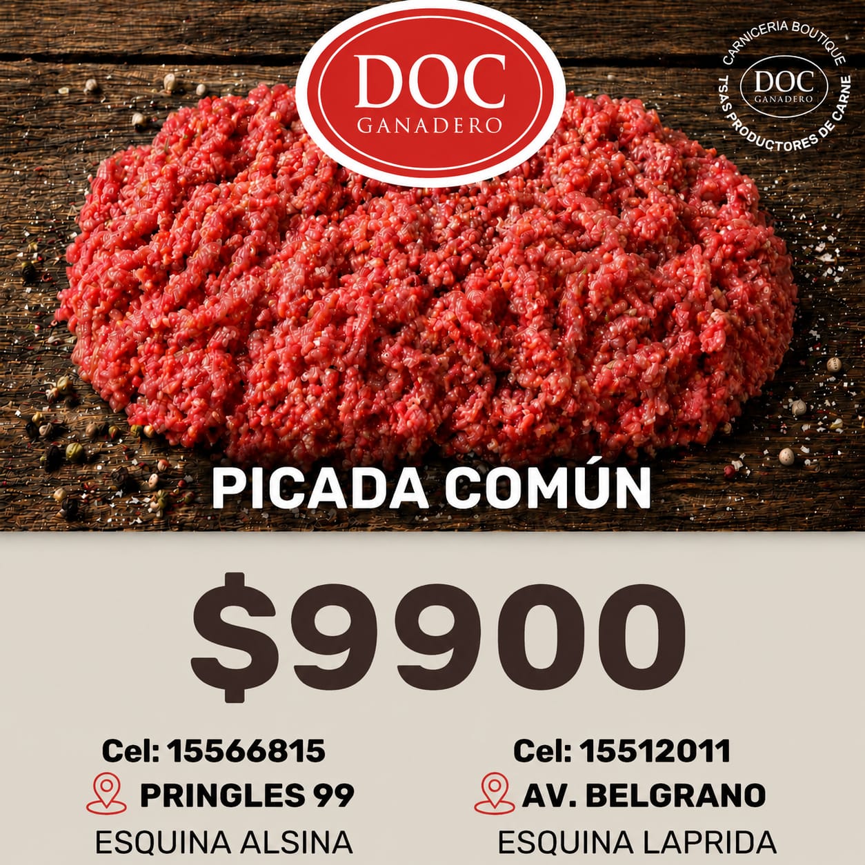 Publicidad Sidebar 405790