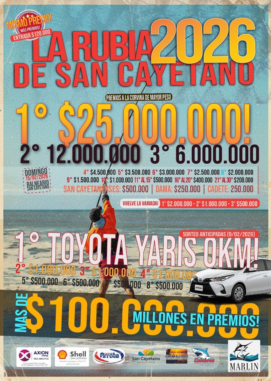 Inicio publicidad 16