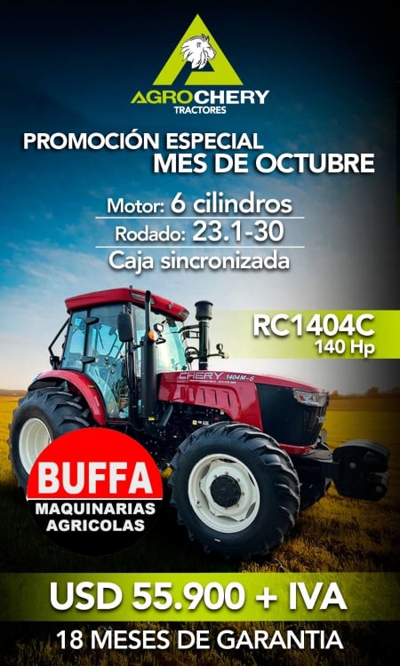 Publicidad Sidebar 405783