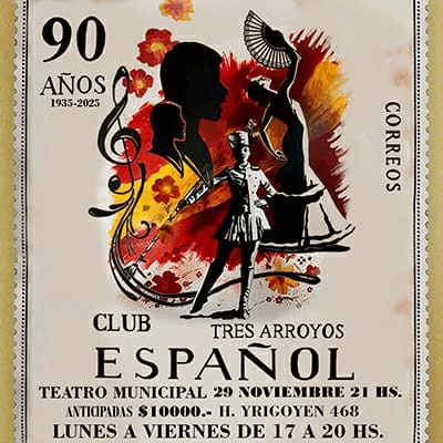 Publicidad Sidebar 405716