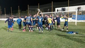 Fútbol de Primera: Boca Campeón de la Copa Mastrángelo