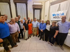 El resurgir de “Buena Onda”: Venecia Viajes hizo reconocimientos en su 40º aniversario