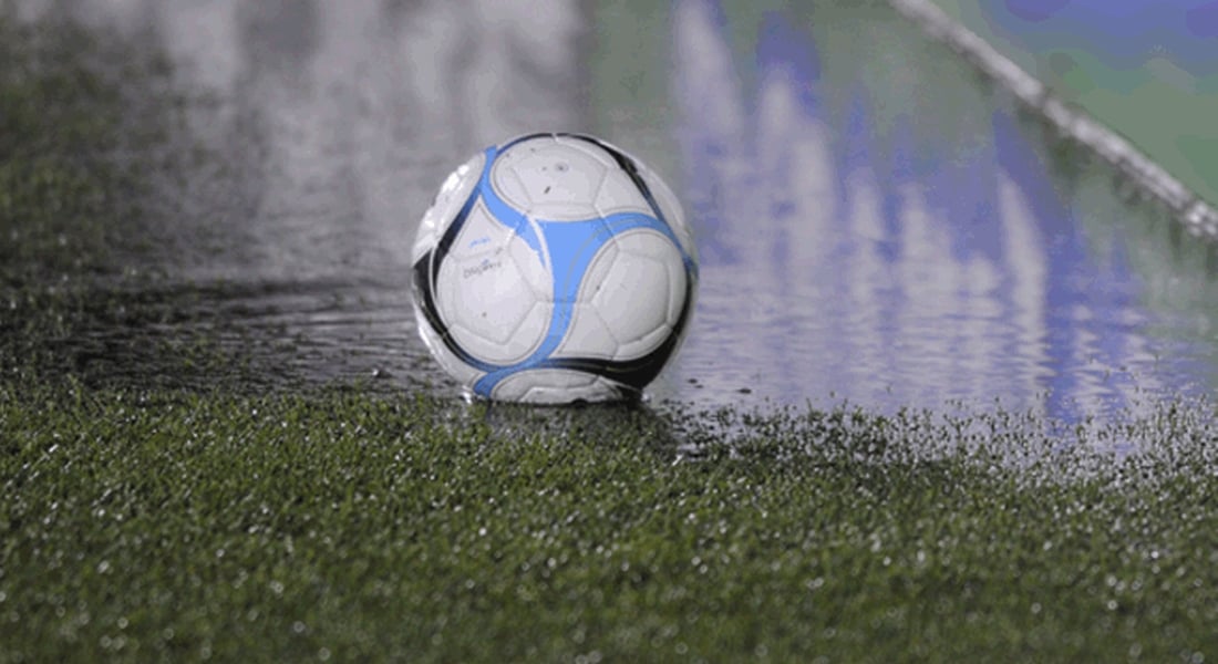 Suspendido el Futbol de Primera División