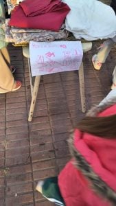 (audio) La Escuela N° 14 impulsa un ropero solidario escolar diseñado por sus propios alumnos